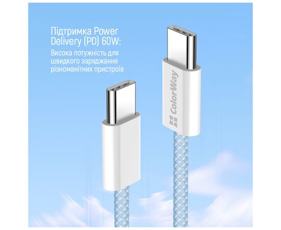 Дата кабель USB-C to USB-C 1.0m 60W 3.0А blue ColorWay (CW-CBPDCC061-BL), изображение 7 Дата кабель USB-C to USB-C 1.0m 60W 3.0А blue ColorWay (CW-CBPDCC061-BL), изображение 7