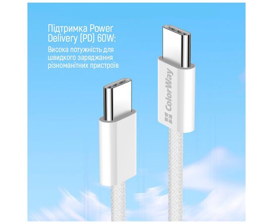 Дата кабель USB-C to USB-C 1.0m 60W 3.0А grey ColorWay (CW-CBPDCC061-GR), изображение 9 Дата кабель USB-C to USB-C 1.0m 60W 3.0А grey ColorWay (CW-CBPDCC061-GR), изображение 9
