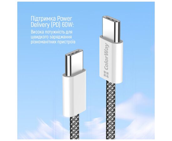 Дата кабель USB-C to USB-C 1.0m 60W 3.0А black ColorWay (CW-CBPDCC061-BK), изображение 7 Дата кабель USB-C to USB-C 1.0m 60W 3.0А black ColorWay (CW-CBPDCC061-BK), изображение 7