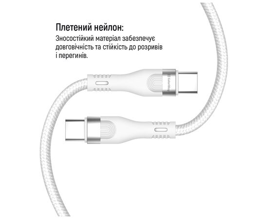 Дата кабель USB-C to USB-C 1.0m (PD Fast Charging 240W) 5А white ColorWay (CW-CBPDCC065-WT), изображение 7 Дата кабель USB-C to USB-C 1.0m (PD Fast Charging 240W) 5А white ColorWay (CW-CBPDCC065-WT), изображение 7