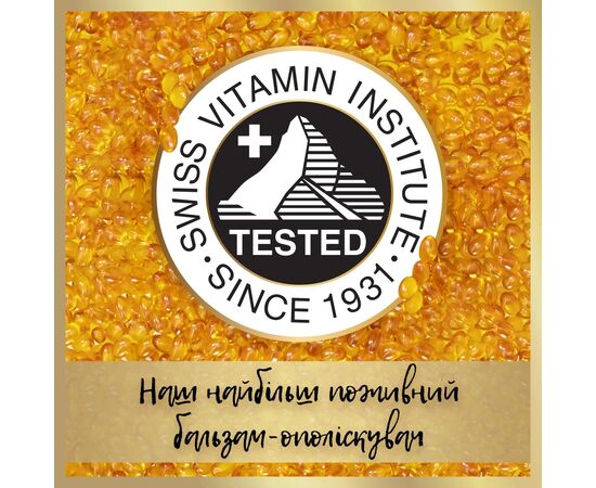Шампунь Pantene Pro-V Интенсивное восстановление 625 мл (8700216509084), изображение 8 Шампунь Pantene Pro-V Интенсивное восстановление 625 мл (8700216509084), изображение 8