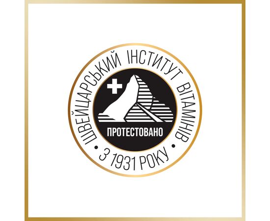 Шампунь Pantene Pro-V Infinitely Long 250 мл (8700216508872), изображение 11 Шампунь Pantene Pro-V Infinitely Long 250 мл (8700216508872), изображение 11
