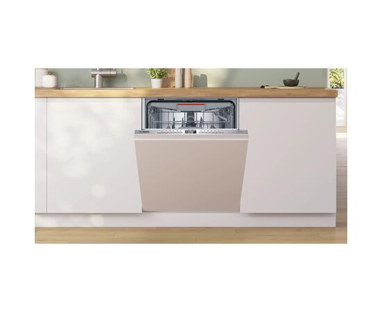 Посудомийна машина Bosch SMV4HMX65Q, зображення 6 Посудомийна машина Bosch SMV4HMX65Q, зображення 6