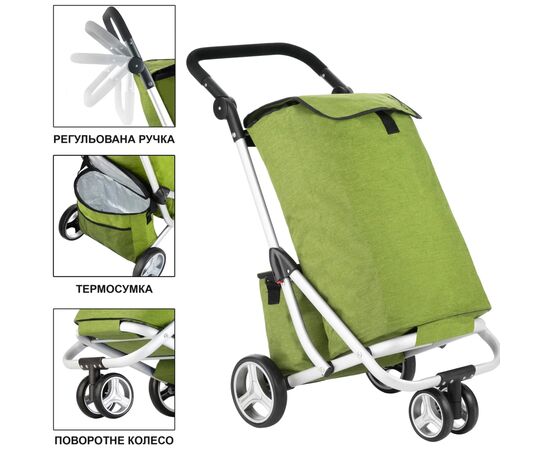 Сумка-тележка ShoppingCruiser 3 Wheels Green (650071) (930792), изображение 2 Сумка-тележка ShoppingCruiser 3 Wheels Green (650071) (930792), изображение 2