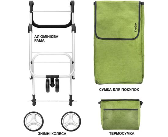 Сумка-тележка ShoppingCruiser 3 Wheels Green (650071) (930792), изображение 6 Сумка-тележка ShoppingCruiser 3 Wheels Green (650071) (930792), изображение 6