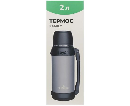 Термос Tribe Family line 2 л Grey (T-DG-0001-grey), изображение 11 Термос Tribe Family line 2 л Grey (T-DG-0001-grey), изображение 11
