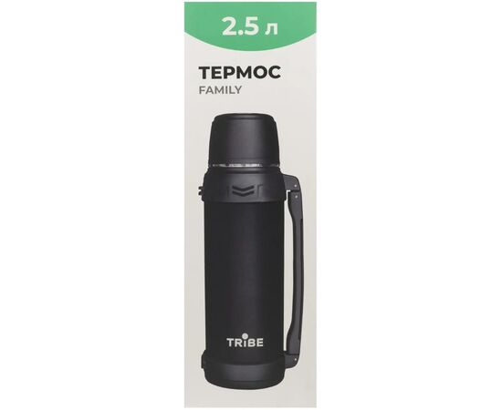 Термос Tribe Family line 2.5 л Black (T-DG-0002-black), изображение 11 Термос Tribe Family line 2.5 л Black (T-DG-0002-black), изображение 11