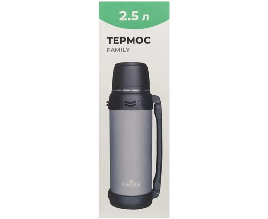 Термос Tribe Family line 2.5 л Grey (T-DG-0002-grey), изображение 11 Термос Tribe Family line 2.5 л Grey (T-DG-0002-grey), изображение 11