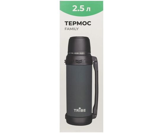 Термос Tribe Family line 2.5 л Olive (T-DG-0002-olive), изображение 11 Термос Tribe Family line 2.5 л Olive (T-DG-0002-olive), изображение 11