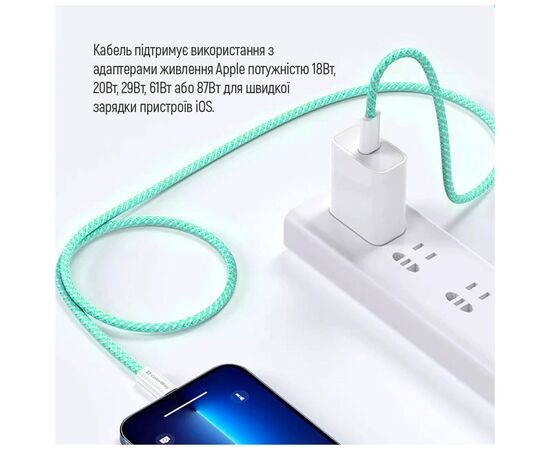 Дата кабель USB-C to Lightning 1.0m 27W green ColorWay (CW-CBPDCL061-G), изображение 10 Дата кабель USB-C to Lightning 1.0m 27W green ColorWay (CW-CBPDCL061-G), изображение 10