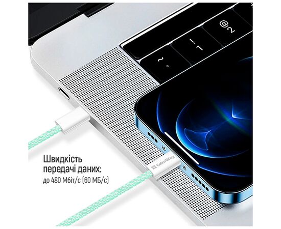 Дата кабель USB-C to Lightning 1.0m 27W green ColorWay (CW-CBPDCL061-G), изображение 12 Дата кабель USB-C to Lightning 1.0m 27W green ColorWay (CW-CBPDCL061-G), изображение 12