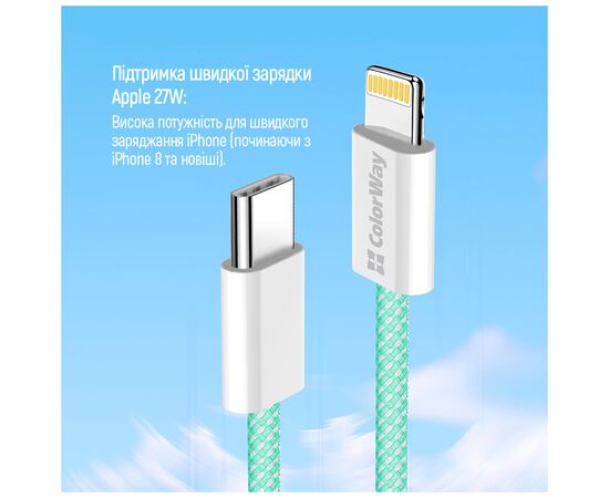 Дата кабель USB-C to Lightning 1.0m 27W green ColorWay (CW-CBPDCL061-G), изображение 8 Дата кабель USB-C to Lightning 1.0m 27W green ColorWay (CW-CBPDCL061-G), изображение 8