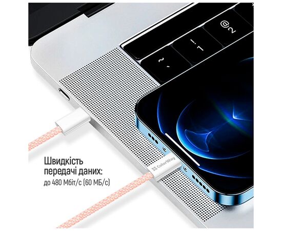 Дата кабель USB-C to Lightning 1.0m 27W pink ColorWay (CW-CBPDCL061-P), изображение 11 Дата кабель USB-C to Lightning 1.0m 27W pink ColorWay (CW-CBPDCL061-P), изображение 11