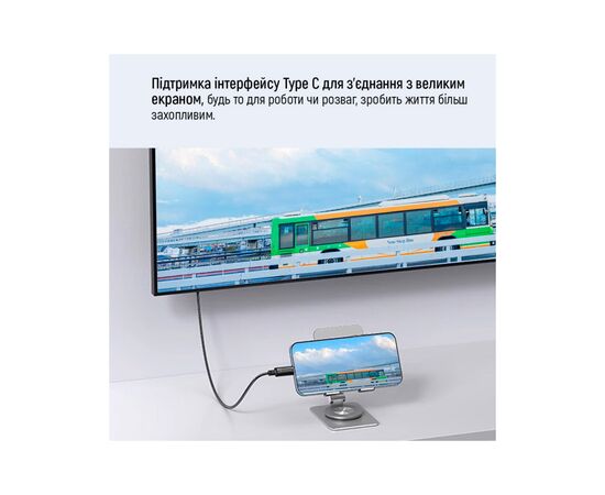 Дата кабель USB-C to USB-C 1.0m USB3.2 (20Gbps 4K PD100W) Gen2 5А black ColorWay (CW-CBPDCC062-BK), изображение 10 Дата кабель USB-C to USB-C 1.0m USB3.2 (20Gbps 4K PD100W) Gen2 5А black ColorWay (CW-CBPDCC062-BK), изображение 10
