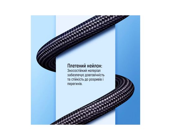 Дата кабель USB-C to USB-C 1.0m USB3.2 (20Gbps 4K PD100W) Gen2 5А black ColorWay (CW-CBPDCC062-BK), изображение 8 Дата кабель USB-C to USB-C 1.0m USB3.2 (20Gbps 4K PD100W) Gen2 5А black ColorWay (CW-CBPDCC062-BK), изображение 8