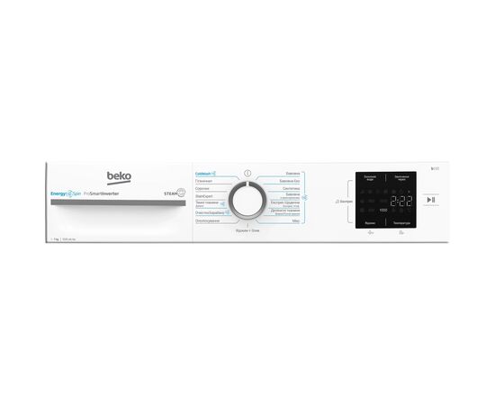 Стиральная машина Beko BM1WFSU37233WW, изображение 7 Стиральная машина Beko BM1WFSU37233WW, изображение 7