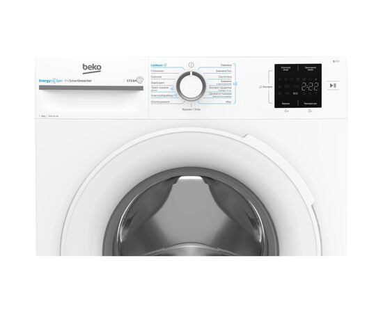 Стиральная машина Beko BM1WFSU38033WW, изображение 6 Стиральная машина Beko BM1WFSU38033WW, изображение 6