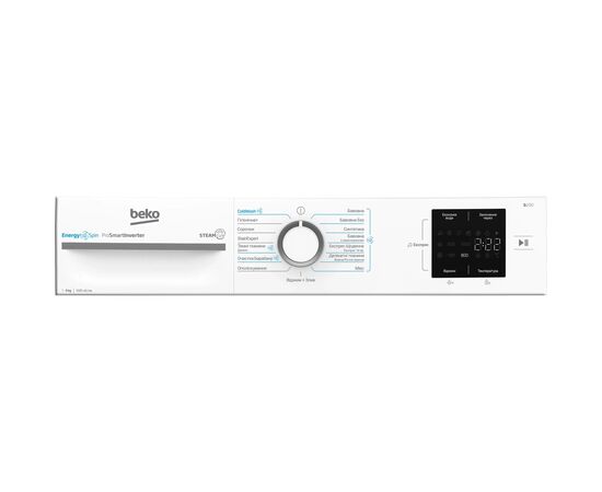Стиральная машина Beko BM1WFSU38033WW, изображение 8 Стиральная машина Beko BM1WFSU38033WW, изображение 8