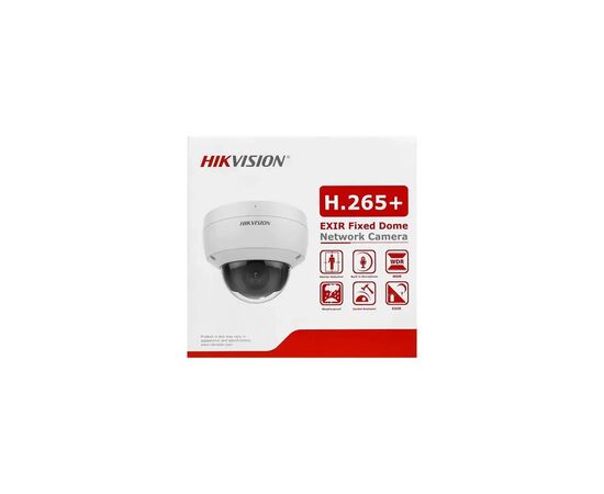 Камера видеонаблюдения Hikvision DS-2CD1123G2-IUF (2.8), изображение 6 Камера видеонаблюдения Hikvision DS-2CD1123G2-IUF (2.8), изображение 6