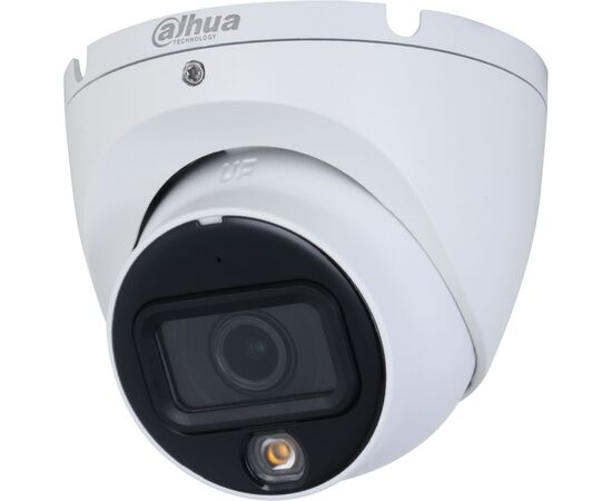 Камера видеонаблюдения Dahua DH-HAC-HDW1200TLMP-IL-A (2.8), изображение 2 Камера видеонаблюдения Dahua DH-HAC-HDW1200TLMP-IL-A (2.8), изображение 2