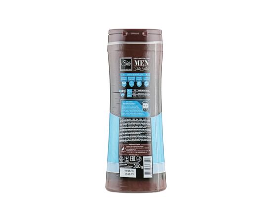 Гель для душа Shik 3 в 1 Men Detox System 250 г (4820023368903), изображение 2 Гель для душа Shik 3 в 1 Men Detox System 250 г (4820023368903), изображение 2