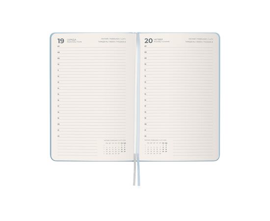 Еженедельник Axent датированный 2025 Partner Mellow 145х210 мм, Dream diary (8823-25-02-A), изображение 4 Еженедельник Axent датированный 2025 Partner Mellow 145х210 мм, Dream diary (8823-25-02-A), изображение 4