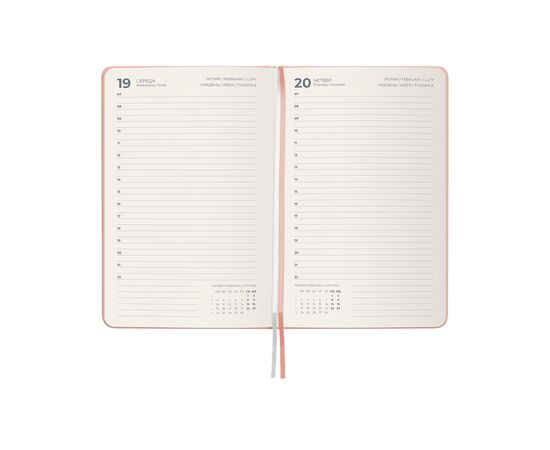 Еженедельник Axent датированный 2025 Partner Mellow 145х210 мм, Happy days (8823-25-01-A), изображение 4 Еженедельник Axent датированный 2025 Partner Mellow 145х210 мм, Happy days (8823-25-01-A), изображение 4