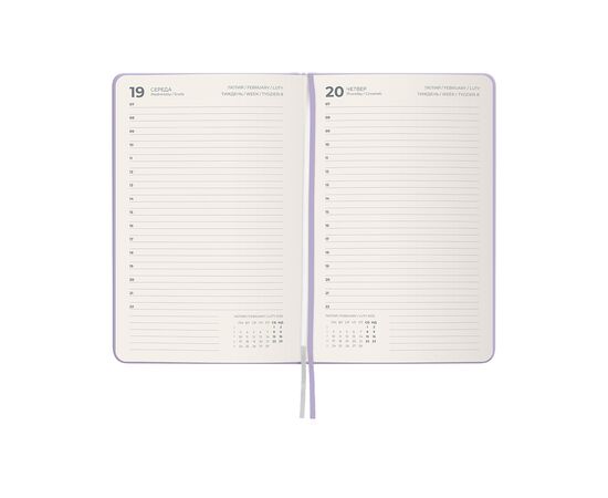 Еженедельник Axent датированный 2025 Partner Mellow 145х210 мм, Stay focused (8823-25-03-A), изображение 4