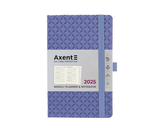 Еженедельник Axent датированный 2025 Partner Gently 125х195 мм, сиреневый (8522-25-02-A), изображение 2