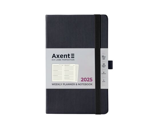 Еженедельник Axent датированный 2025 Partner Lines 125х195 мм, черный (8515-25-01-A), изображение 2 Еженедельник Axent датированный 2025 Partner Lines 125х195 мм, черный (8515-25-01-A), изображение 2