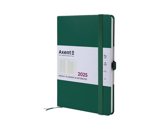 Еженедельник Axent датированный 2025 Prime Strong 145х210 мм, зеленый лес (8507-25-61-A)