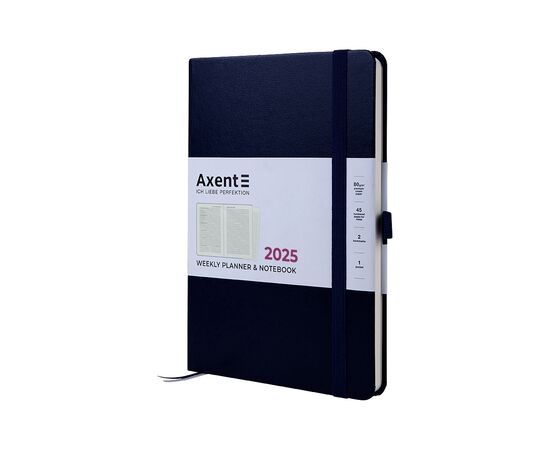Тижневик Axent датований 2025 Prime Strong 145х210 мм, синій (8507-25-02-A)