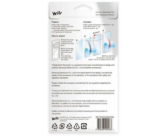 Пленка защитная Samsung Galaxy A32 (A325) Transparent (GP-TFA325WSATW), изображение 3 Пленка защитная Samsung Galaxy A32 (A325) Transparent (GP-TFA325WSATW), изображение 3