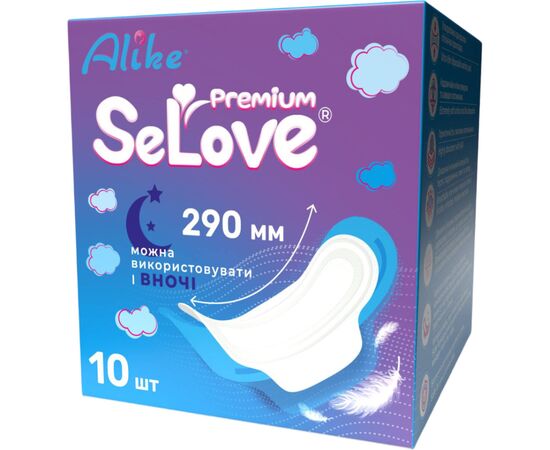 Гігієнічні прокладки SeLove 290 мм 10 шт. (4820209800258)