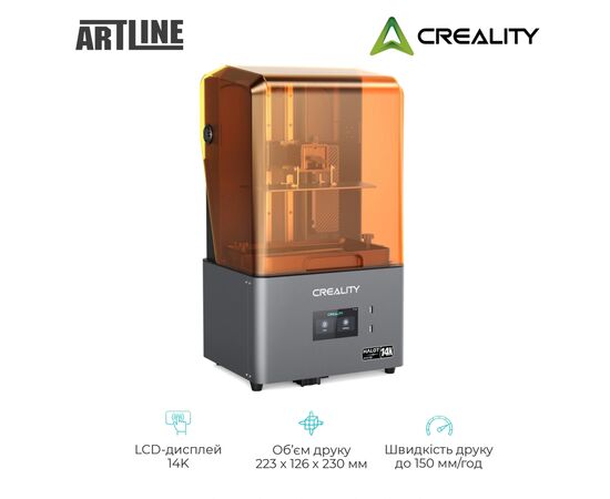 3D-принтер Creality HALOT-MAGE S 14K, изображение 2 3D-принтер Creality HALOT-MAGE S 14K, изображение 2