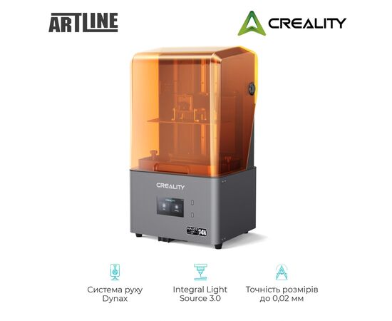 3D-принтер Creality HALOT-MAGE S 14K, изображение 3 3D-принтер Creality HALOT-MAGE S 14K, изображение 3