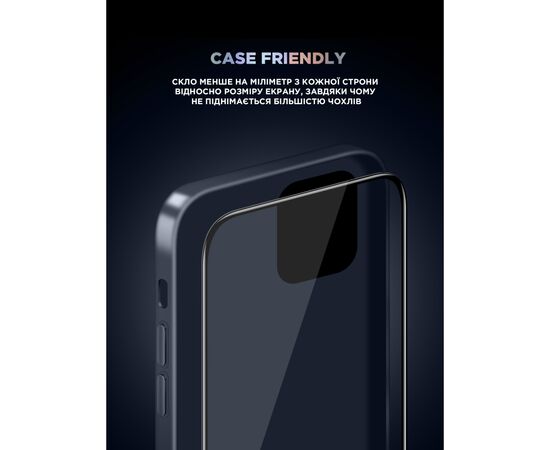 Стекло защитное Armorstandart Supreme Plus Black Icon Apple iPhone 16 (ARM81395), изображение 6