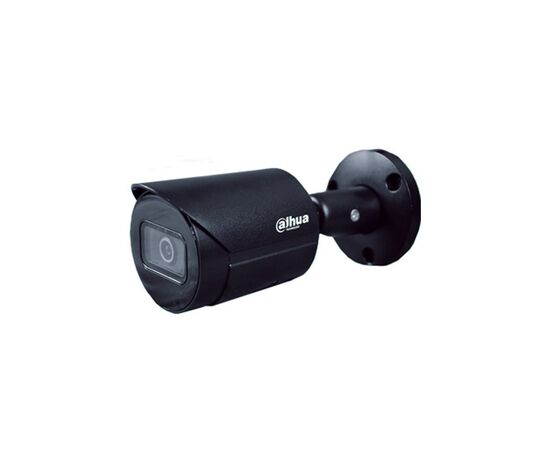 Камера видеонаблюдения Dahua DH-IPC-HFW2230SP-S-S2-BE (2.8)