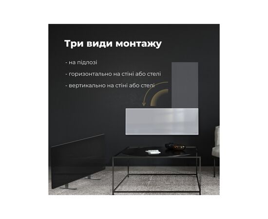 Обогреватель AENO Premium Eco Smart GH1S (AGH0001S), изображение 8 Обогреватель AENO Premium Eco Smart GH1S (AGH0001S), изображение 8