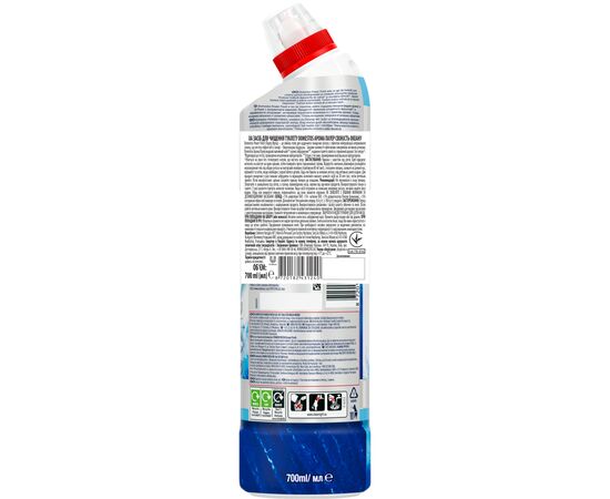 Средство для чистки унитаза Domestos Aroma Power Свежесть океана 700 мл (8720182273406), изображение 2 Средство для чистки унитаза Domestos Aroma Power Свежесть океана 700 мл (8720182273406), изображение 2