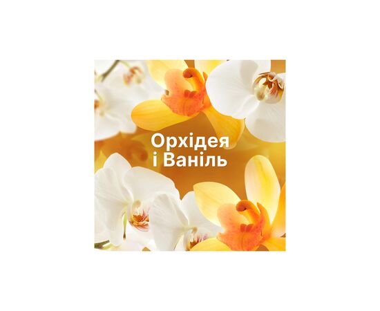Кондиционер для белья Lenor Ванильная орхидея и золотой янтарь 2 x 925 мл (8006540922859), изображение 6