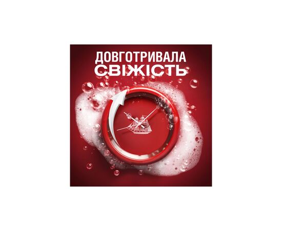 Гель для душа Old Spice Deep sea with Minerals 400 мл (8001841326153), изображение 2 Гель для душа Old Spice Deep sea with Minerals 400 мл (8001841326153), изображение 2