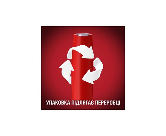 Гель для душа Old Spice Deep sea with Minerals 400 мл (8001841326153), изображение 6 Гель для душа Old Spice Deep sea with Minerals 400 мл (8001841326153), изображение 6