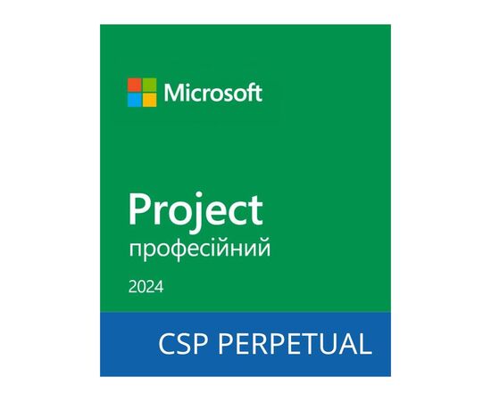 Офисное приложение Microsoft Project Professional 2024 Commercial Software, Perpetual (DG7GMGF0PN45_0001)
