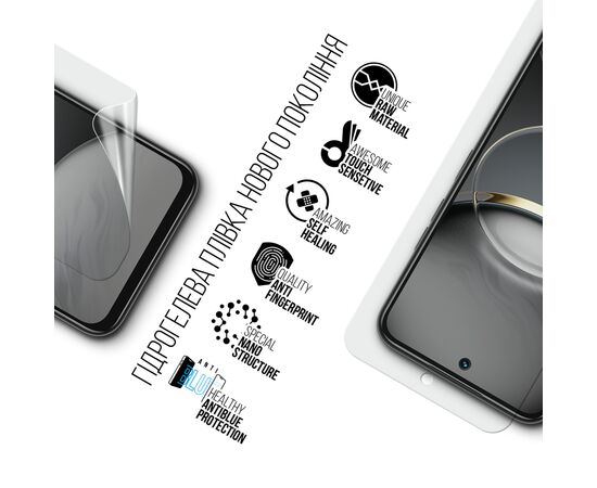 Пленка защитная Armorstandart Anti-Blue Tecno Spark 30C 4G (kl5) (ARM81163), изображение 2