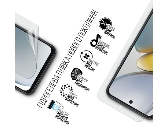 Пленка защитная Armorstandart Anti-Blue Tecno Spark Go 1 (KL4) (ARM81166), изображение 2
