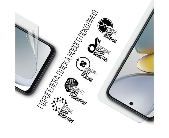 Плівка захисна Armorstandart Tecno Spark Go 1 (KL4) (ARM81156), зображення 2