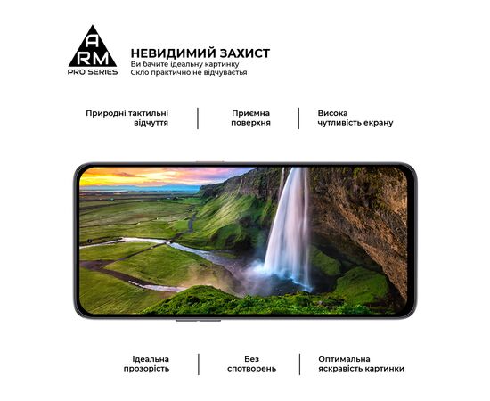 Стекло защитное Armorstandart Pro ZTE Nubia Neo 2 5G Black (ARM78903), изображение 4