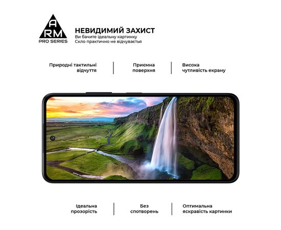 Стекло защитное Armorstandart Pro ZTE Nubia V60 Design Black (ARM78906), изображение 4