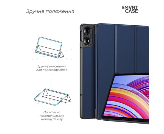 Чохол до планшета Armorstandart Smart Case Xiaomi Redmi Pad Pro / Poco Pad Blue (ARM77455), зображення 4 Чохол до планшета Armorstandart Smart Case Xiaomi Redmi Pad Pro / Poco Pad Blue (ARM77455), зображення 4